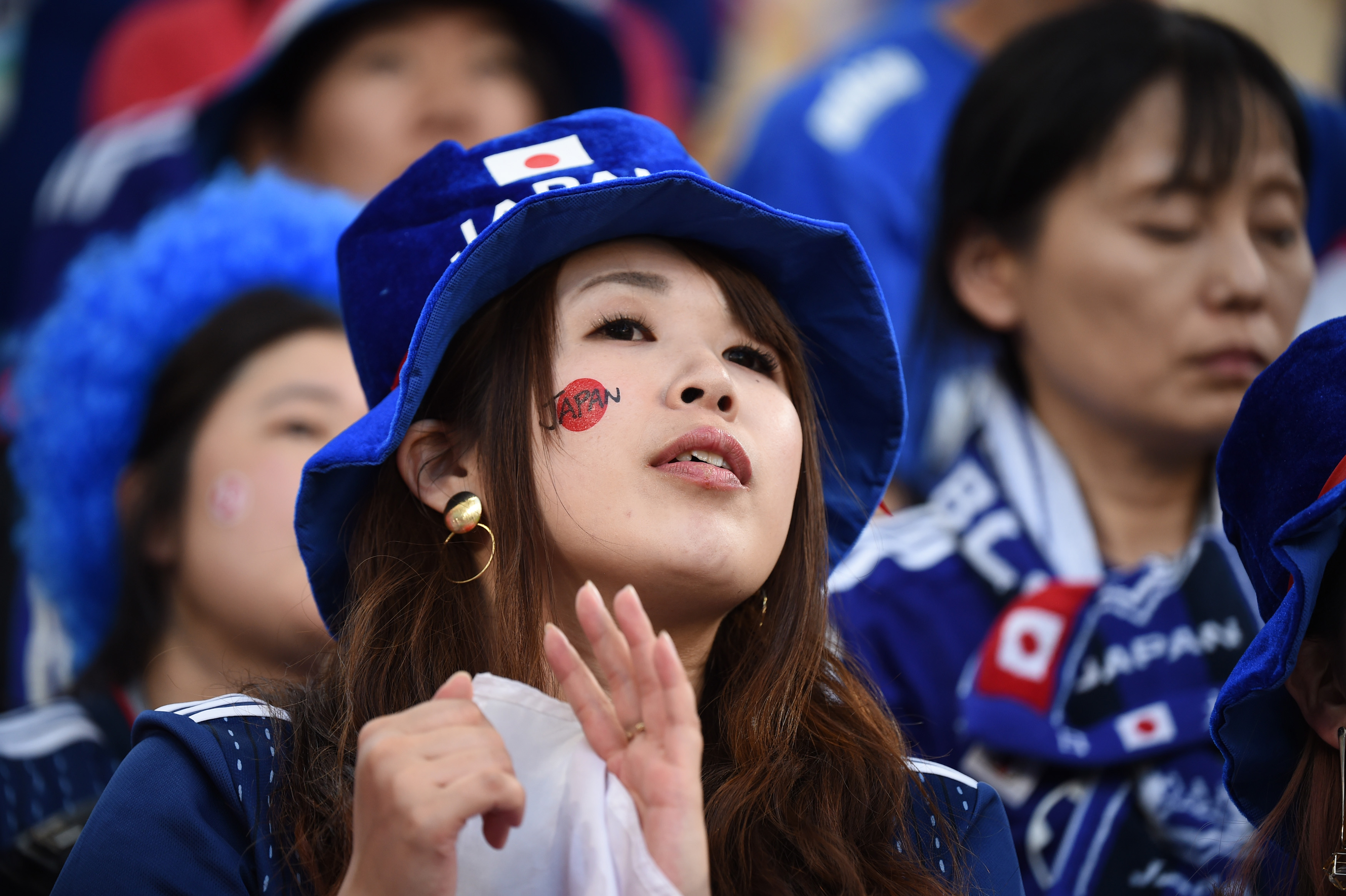 Japanese Football Fan 